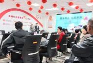 禹州：开展特殊儿童康复科普知识公益讲座