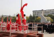 泌阳一高举行第十六届校园文化艺术节开幕式 
