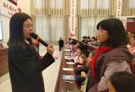 汝州：双向互动让法治教育“活”起来