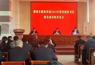 鄢陵县：以党建为笔，绘教育系统多彩画卷