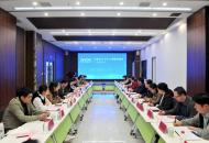 2025年河南省大学生心理健康教育工作研讨会召开 