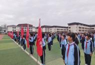 洛阳市实验小学栾川分校读书月仪式启动