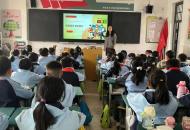 洛阳市实验小学栾川分校举办防震逃生安全演练