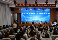 平顶山市世界读书日暨中小学读书行动系列活动启动仪式举行