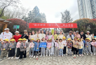 栾川县第一实验幼儿园开展小班组亲子登山活动