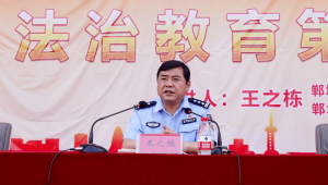 法润无声处 花开少年时