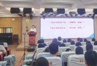 校家社协同育人 共筑成长同心圆