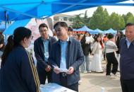 河南医学高等专科学校举办2025届毕业生双选会