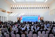 2025中国（安阳）国际汉字大会开幕