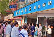 平顶山:“亲子阅读”谱写“经典共读”新篇章