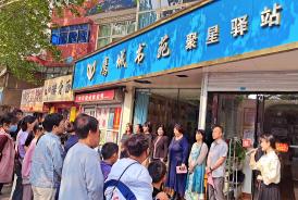 平顶山:“亲子阅读”谱写“经典共读”新篇章
