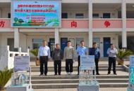 科普大篷车进校园 点亮乡村学子科学梦 