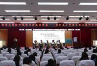 课堂品诗探妙境 读书论道悟新篇
