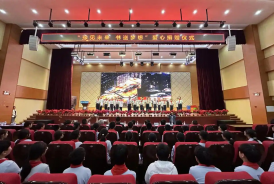 “豫见未来·书送梦想”爱心捐赠仪式在郑州举行