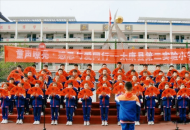 太康：举行“童声嘹亮，感恩与爱同行”主题合唱比赛
