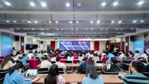 河南工程学院举办第二届中原时尚大会