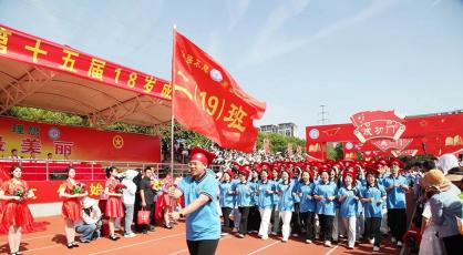 郸城一高隆重举行第十五届18岁成人仪式
