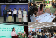 洛阳市涧西区中小学班主任研究中心成立 