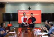 许昌陶瓷职业学院与云和数据校企共建华为ICT学院