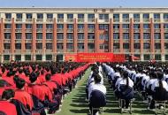 滑县：传承五四薪火·青春筑梦新程