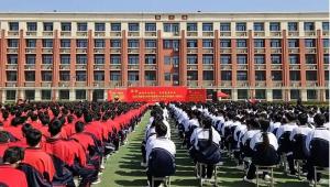 滑县：传承五四薪火·青春筑梦新程
