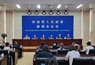 安全护航伴成长 河南推进防灾减灾教育进校园