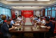 共谋职教发展新路径 赋能地方经济高质量发展