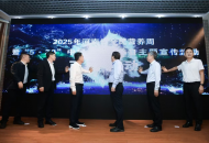 为健康中原添“食”力 河南启动全民营养周活动