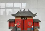 劳动心育融文化 中原少年向光行