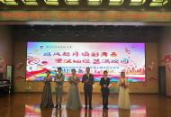 郑州高新区实验中学校园文化艺术节精彩上演