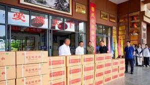 西峡：“高考健康礼包”35年护航梦