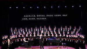 开封文化艺术职业学院举办河南省2025年“黄河之声”系列音乐会