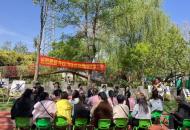 开封：寻访乡村教育示范点，树立学前教育新标杆