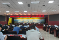 西峡：倾力创建全国义务教育优质均衡发展县