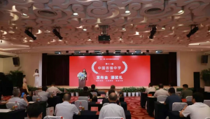 鹤壁市高中第七次荣膺“中国百强中学”称号