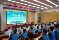 2025届金风科技郑州电专现代学徒制班圆满结业