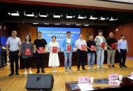 漯河：集中聘任12位科学副校长