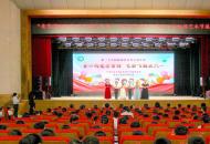 童心向党学雷锋 艺彩飞扬庆“六一”