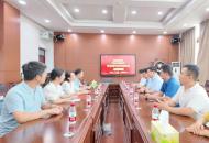 平顶山市第四中学与河南城建学院生命科学与工程学院签署战略合作协议