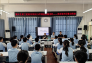 触摸清丰 “木艺脉搏”，二中学子研学正当时
