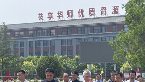 清丰县2025年新高考首考工作综述