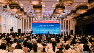 2025年河南省“学前有法，善育有规”主题宣讲活动在开封举行