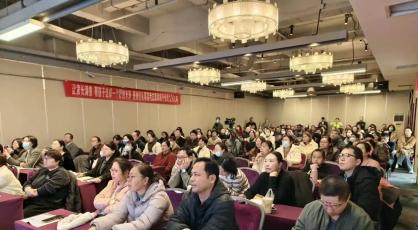 河南省新高考志愿填报公益培训圆满结束