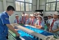 鹤壁市举行青少年“美丽中国我先行”生态实践教育研学活动