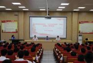 泌阳一高法治副校长聘任仪式暨法治教育进校园活动举行