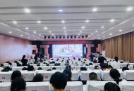 清丰县成功举办第十一届河南省汉字大赛选拔赛