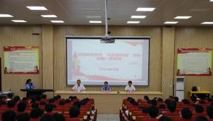 泌阳一高法治副校长聘任仪式暨法治教育进校园活动举行