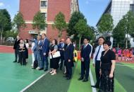 荷兰大使参加南阳市第五完全学校中荷国际友好运动日活动
