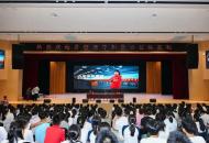 　2025年河南省“奔跑吧·少年”冠军进校园活动首站启动