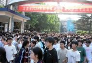 伊川学子信心满满 奔赴下一场山海…